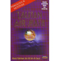 LAUTAN AIR MATA